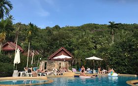 Tanouy Garden