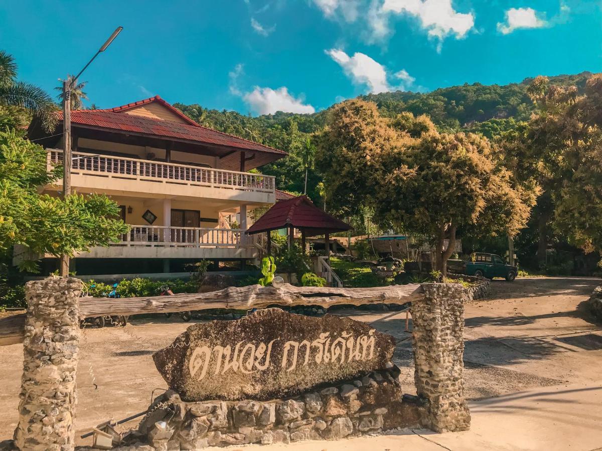 Tanouy Garden Villa Baan Khai Exterior photo